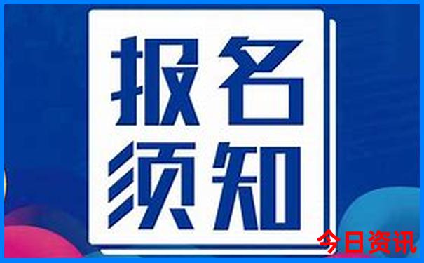 宝鸡旅游必去景点推荐
