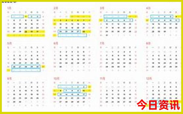 自驾游app十大排行榜