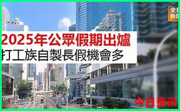 兰溪市旅游景点哪里好玩